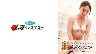 nhmsg-032 A real performance! Zhongmu Kurosa salon returns to life_sui xiang