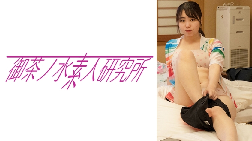 ocha-108 Lico