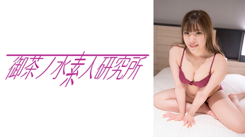ocha-113 South