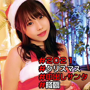 orec-959 Liuka