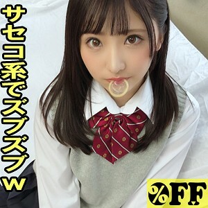 per-342 Only