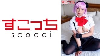 scoh-109 【Creampie】Creating meticulously selected beautiful girl role-playing, let my child get pregnant! [Branch Firefly] Reina Aoi