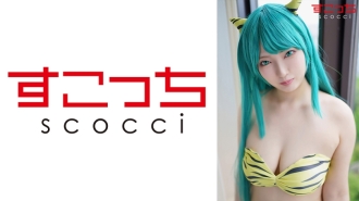 scoh-112 【Creampie】Creating carefully selected beautiful girl characters for role-playing games, making my child pregnant! [La-chan] Xiang MaQue