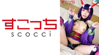 scoh-133 【Creampie】Carefully selected beautiful girl cosplay, making my child pregnant! [酒天閣2] Satō Nono香