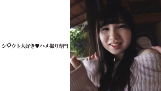 sdk-036 【Secret】Teacher and student secretly went to soak in the hot springs.