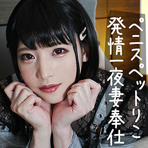 skck-043 Li Zi_1