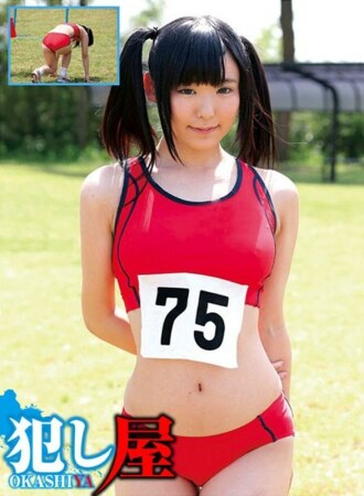svoks-077 Xi Mei