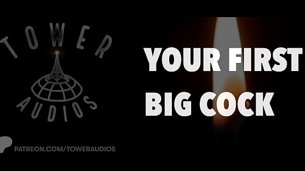 Your First Big Cock (Erotic audio for women) (Audioporn dirty talk) — video thumbnail