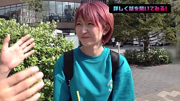 video.udbcpfb1896 Cute face, tough! tough! tough! Truly a sex beast! ! Show me your charm! Leak it! I'll make the most of it! Wearing 2 erotic costumes, they mess around all over the room! Part1