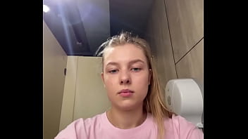 VIDEO.UDEDCPV1CC2 Fingering anal in the public