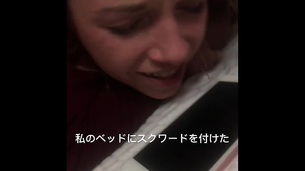 Interracial orgasm training creates domination bond for college girl (Japanese)