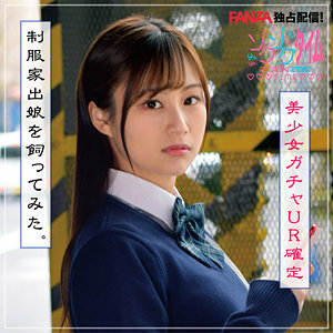 zoct-070 Meijiazi